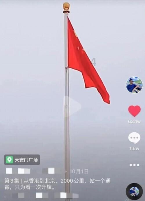 古装剧中挥鞭子的女星:赵丽颖霸气,鞠婧祎帅气,哪位女星更仙气?-知识星球平台,专注分享优质知识