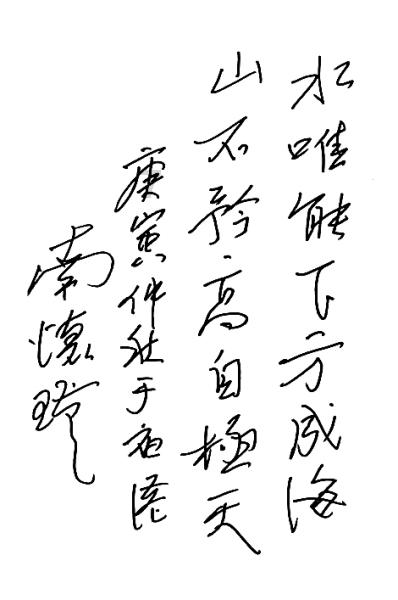 全面解答问题,5g网络是什么问答网站